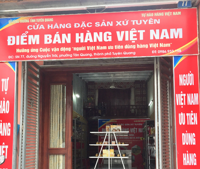 Đường mía Sơn Dương